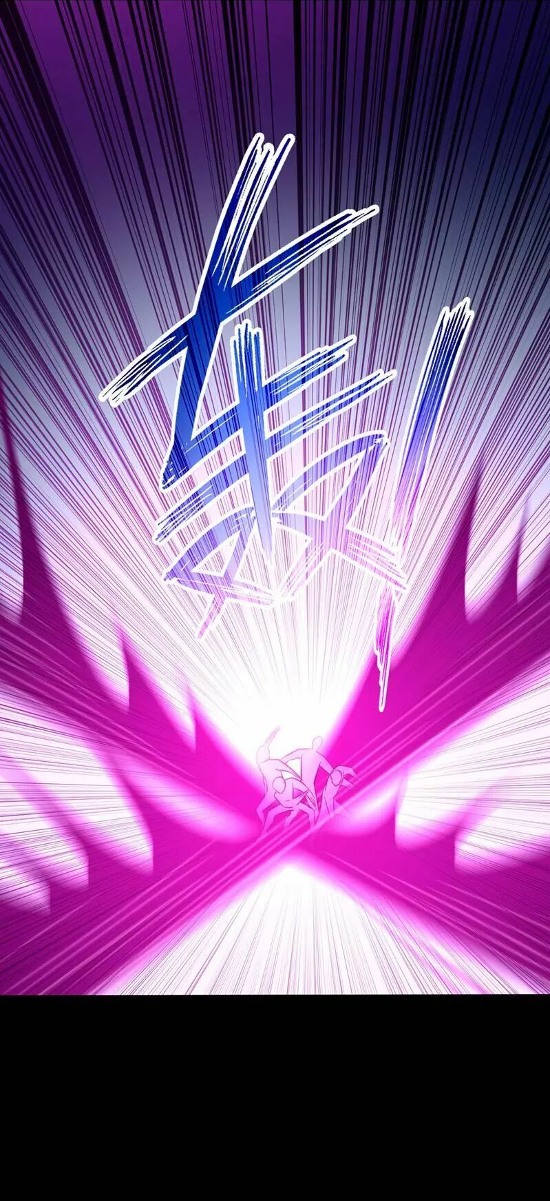 đọc truyện Võ Đạo Độc Tôn Chương 19 ảnh 20 tại Thiên Thai Truyện