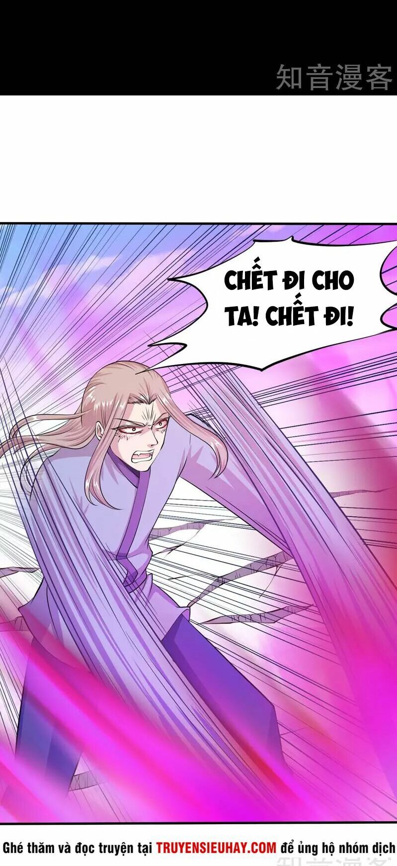 đọc truyện Võ Đạo Độc Tôn Chương 19 ảnh 21 tại Thiên Thai Truyện