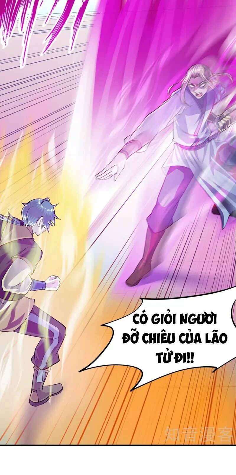 đọc truyện Võ Đạo Độc Tôn Chương 19 ảnh 32 tại Thiên Thai Truyện