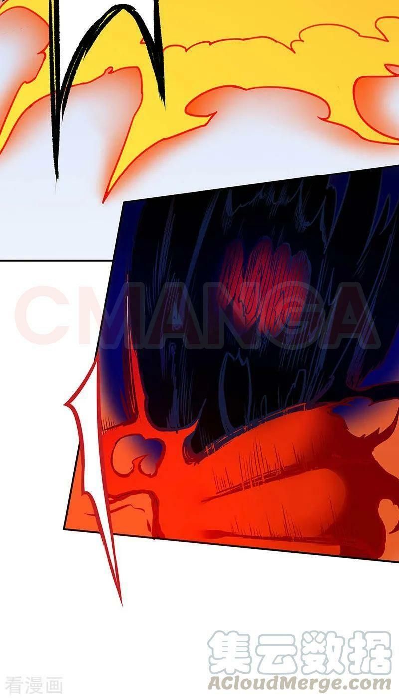 đọc truyện Võ Đạo Độc Tôn Chương 190 ảnh 12 tại Thiên Thai Truyện