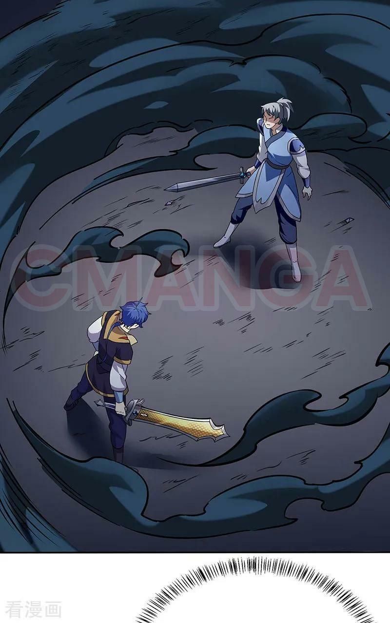 đọc truyện Võ Đạo Độc Tôn Chương 190 ảnh 25 tại Thiên Thai Truyện