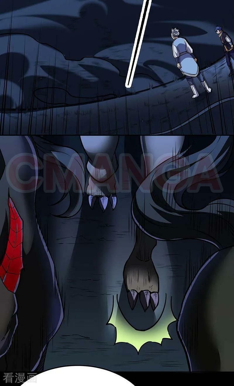 đọc truyện Võ Đạo Độc Tôn Chương 190 ảnh 29 tại Thiên Thai Truyện