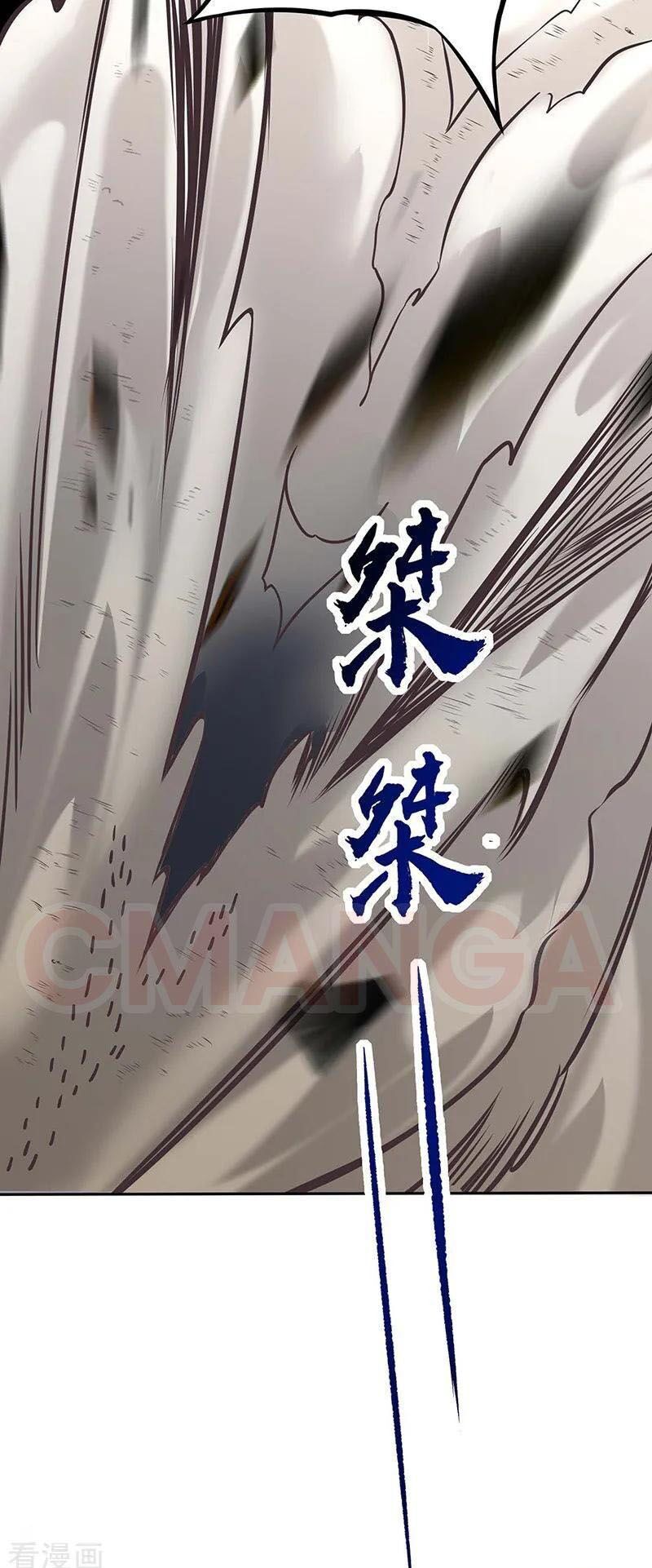 đọc truyện Võ Đạo Độc Tôn Chương 190 ảnh 38 tại Thiên Thai Truyện