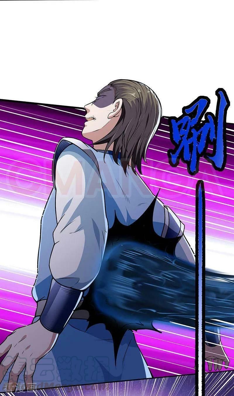 đọc truyện Võ Đạo Độc Tôn Chương 190 ảnh 6 tại Thiên Thai Truyện