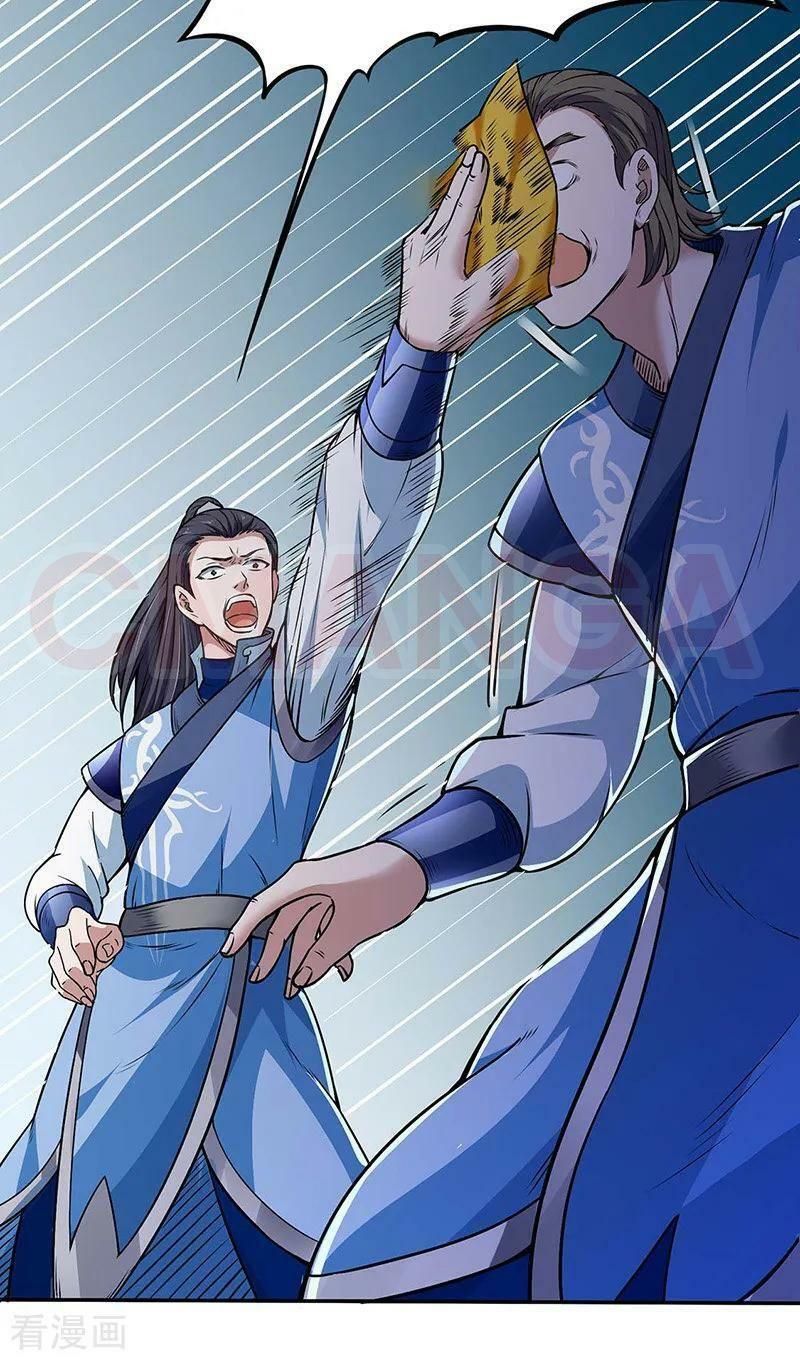 đọc truyện Võ Đạo Độc Tôn Chương 190 ảnh 8 tại Thiên Thai Truyện