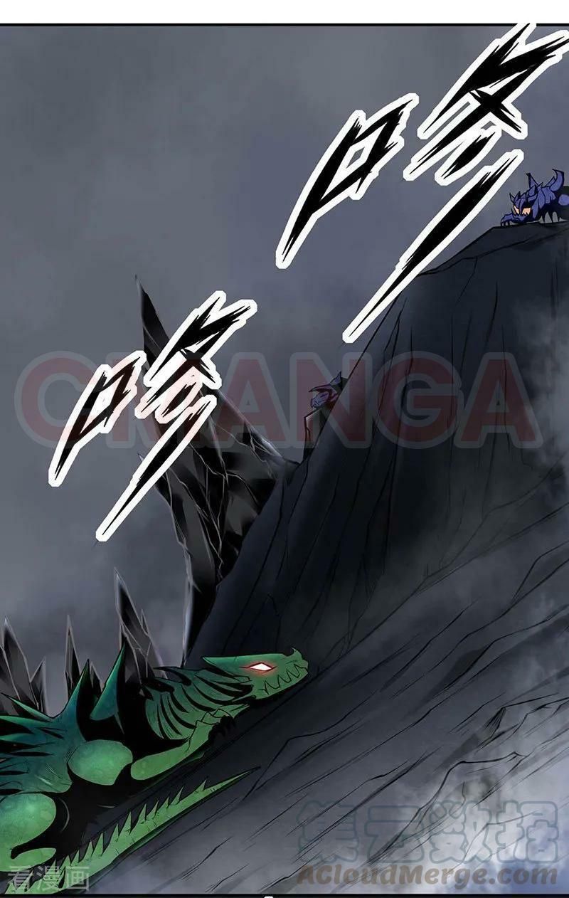 đọc truyện Võ Đạo Độc Tôn Chương 191 ảnh 3 tại Thiên Thai Truyện