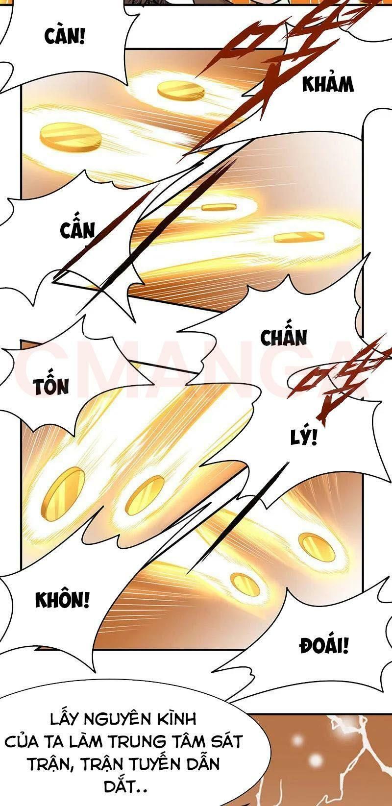 đọc truyện Võ Đạo Độc Tôn Chương 192 ảnh 16 tại Thiên Thai Truyện