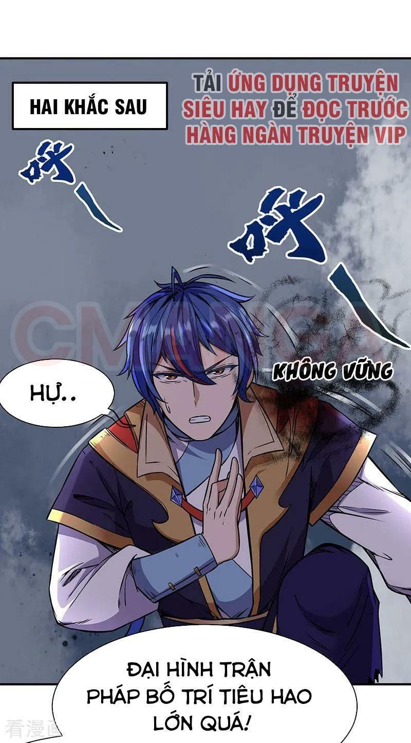 đọc truyện Võ Đạo Độc Tôn Chương 192 ảnh 19 tại Thiên Thai Truyện