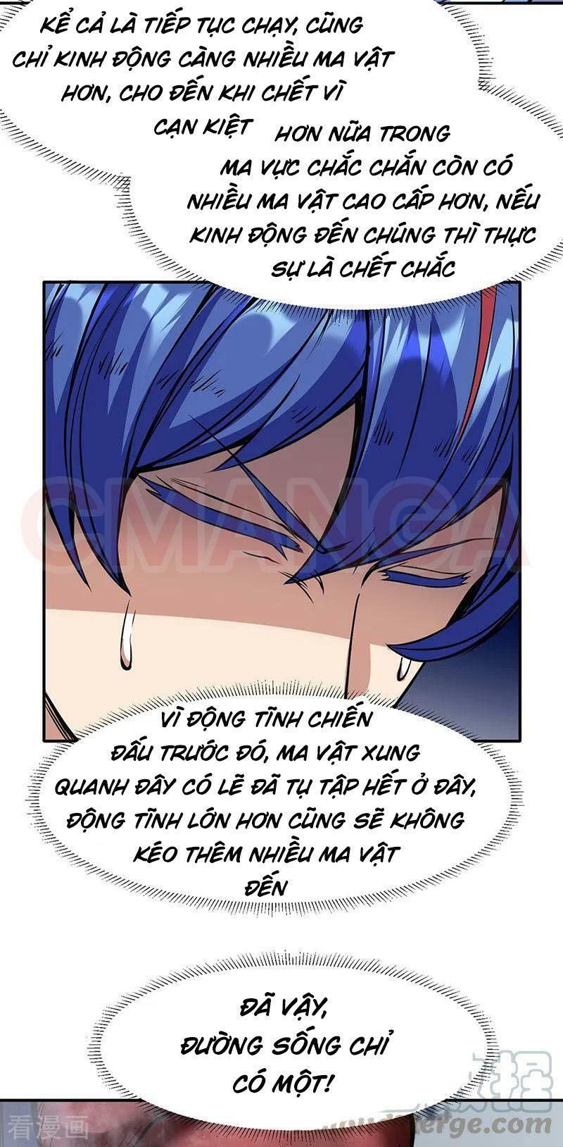 đọc truyện Võ Đạo Độc Tôn Chương 192 ảnh 9 tại Thiên Thai Truyện