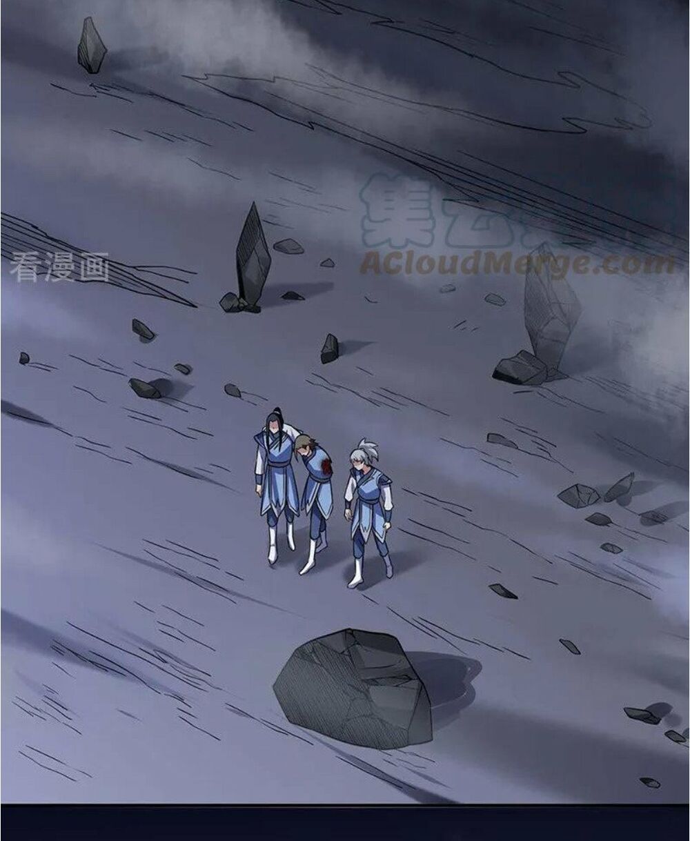 đọc truyện Võ Đạo Độc Tôn Chương 195 ảnh 12 tại Thiên Thai Truyện