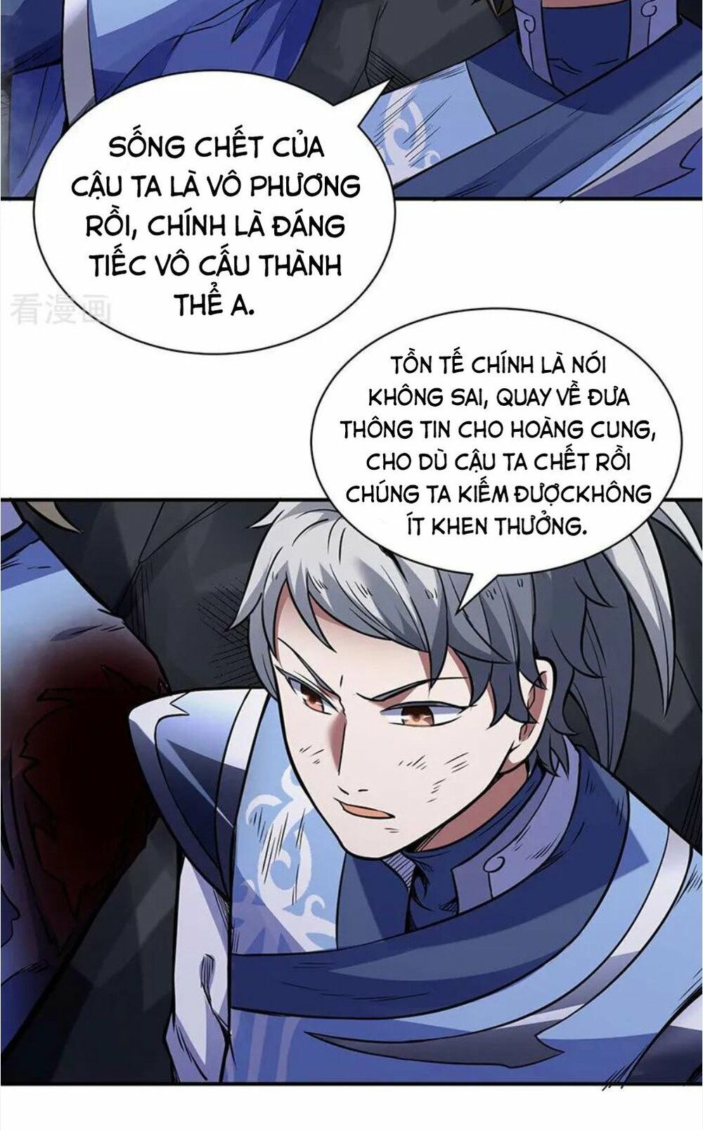 đọc truyện Võ Đạo Độc Tôn Chương 195 ảnh 17 tại Thiên Thai Truyện