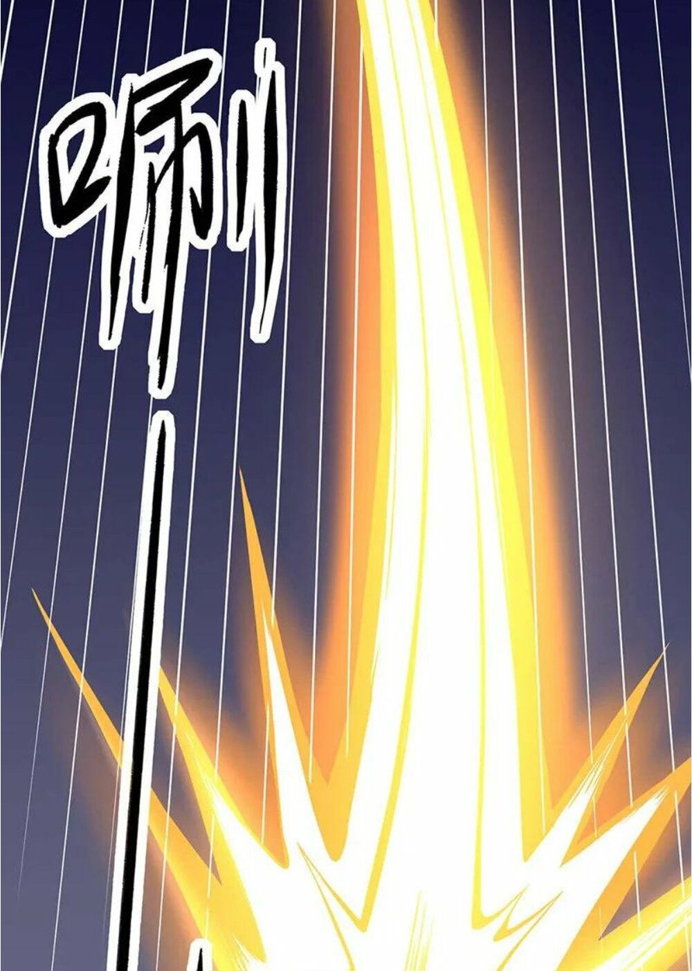 đọc truyện Võ Đạo Độc Tôn Chương 195 ảnh 19 tại Thiên Thai Truyện