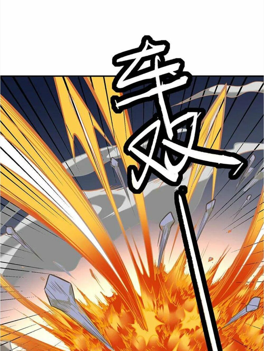 đọc truyện Võ Đạo Độc Tôn Chương 195 ảnh 21 tại Thiên Thai Truyện