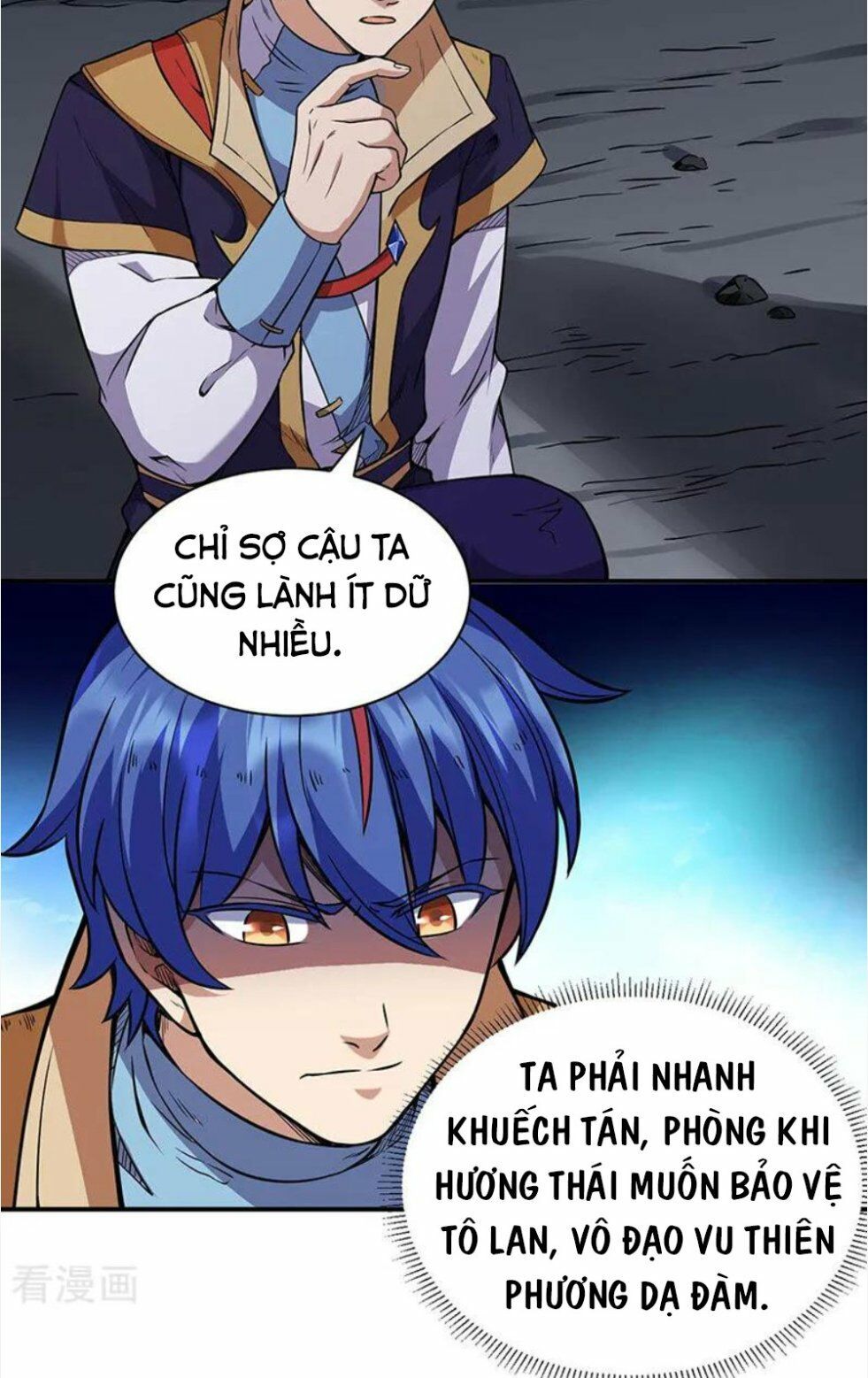 đọc truyện Võ Đạo Độc Tôn Chương 195 ảnh 5 tại Thiên Thai Truyện