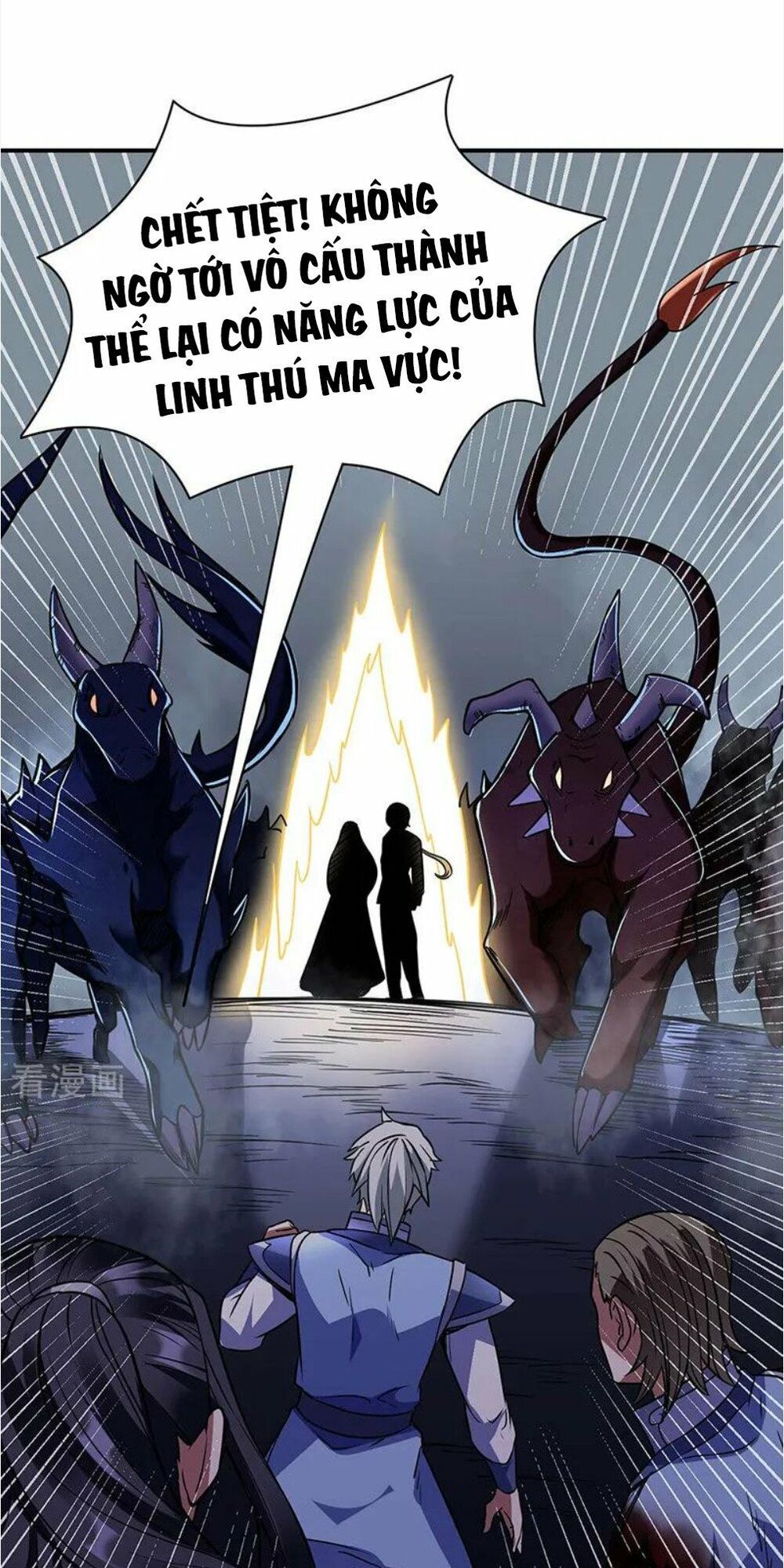 đọc truyện Võ Đạo Độc Tôn Chương 195 ảnh 37 tại Thiên Thai Truyện