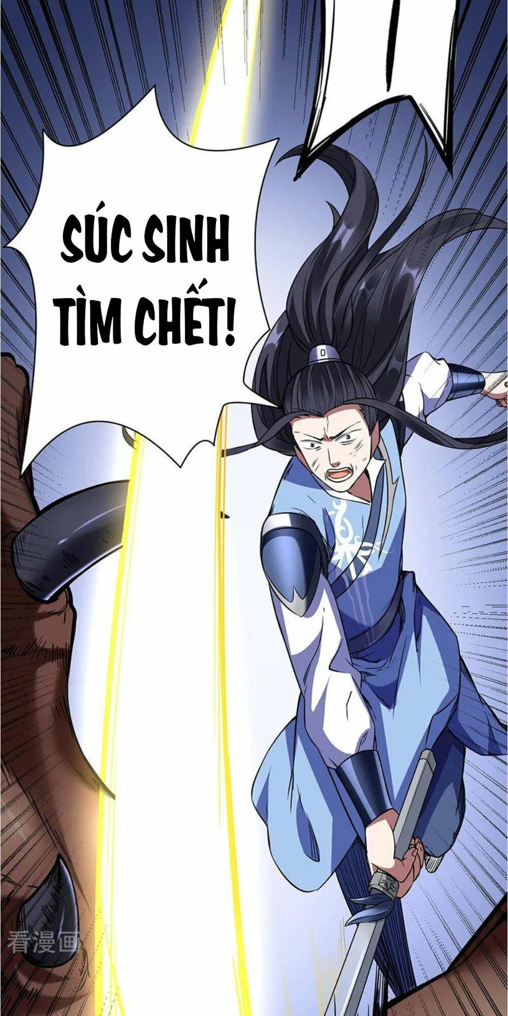 đọc truyện Võ Đạo Độc Tôn Chương 195 ảnh 43 tại Thiên Thai Truyện