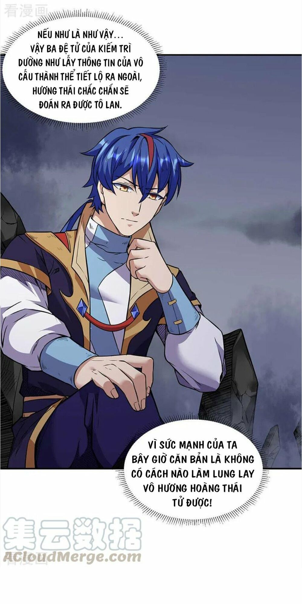 đọc truyện Võ Đạo Độc Tôn Chương 195 ảnh 7 tại Thiên Thai Truyện