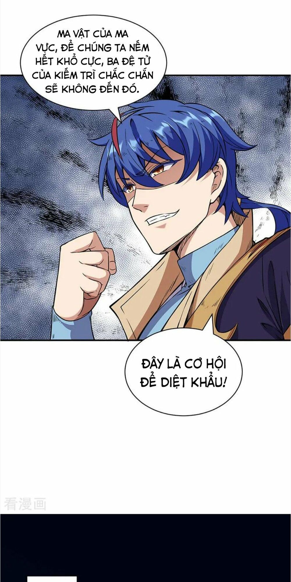 đọc truyện Võ Đạo Độc Tôn Chương 195 ảnh 10 tại Thiên Thai Truyện