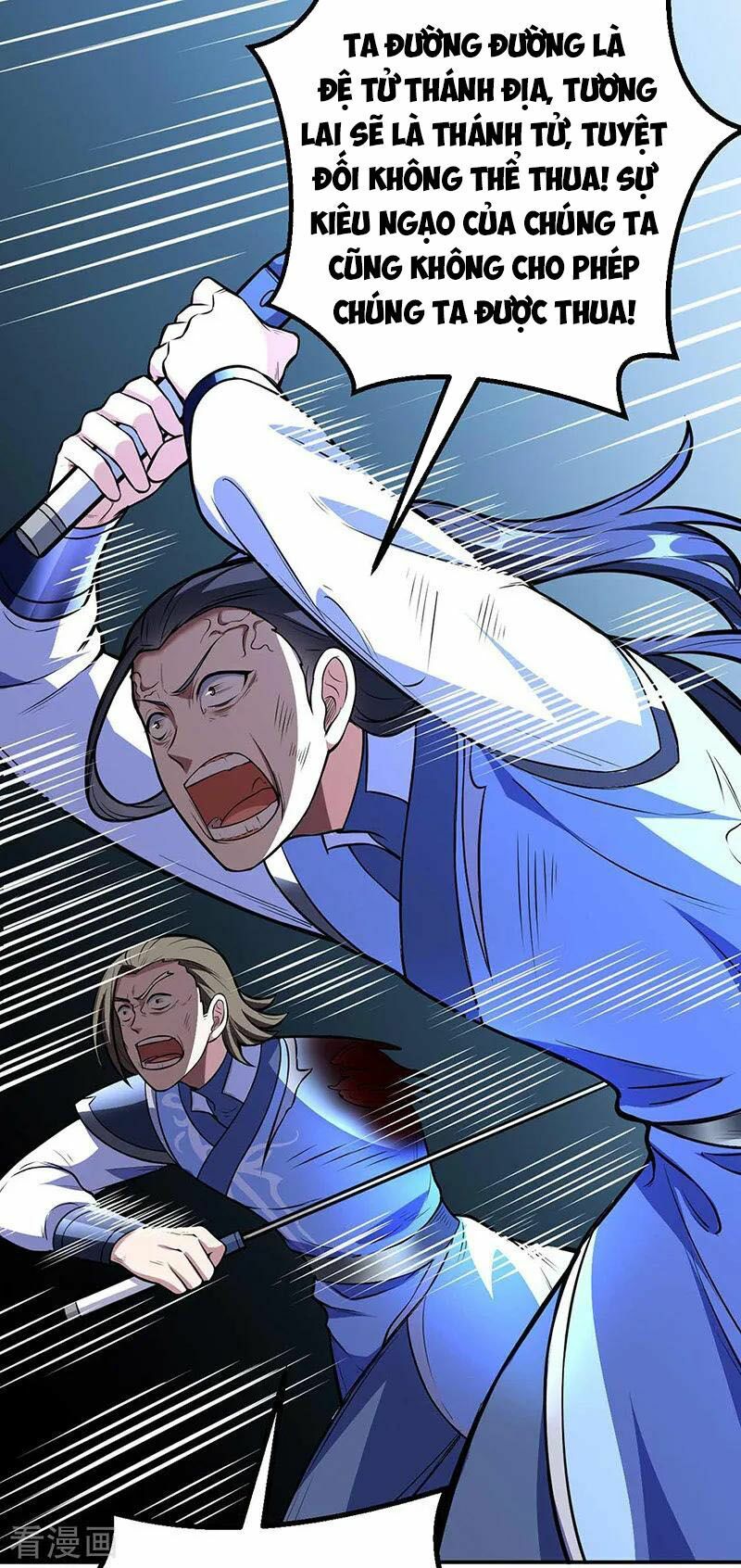 đọc truyện Võ Đạo Độc Tôn Chương 196 ảnh 35 tại Thiên Thai Truyện