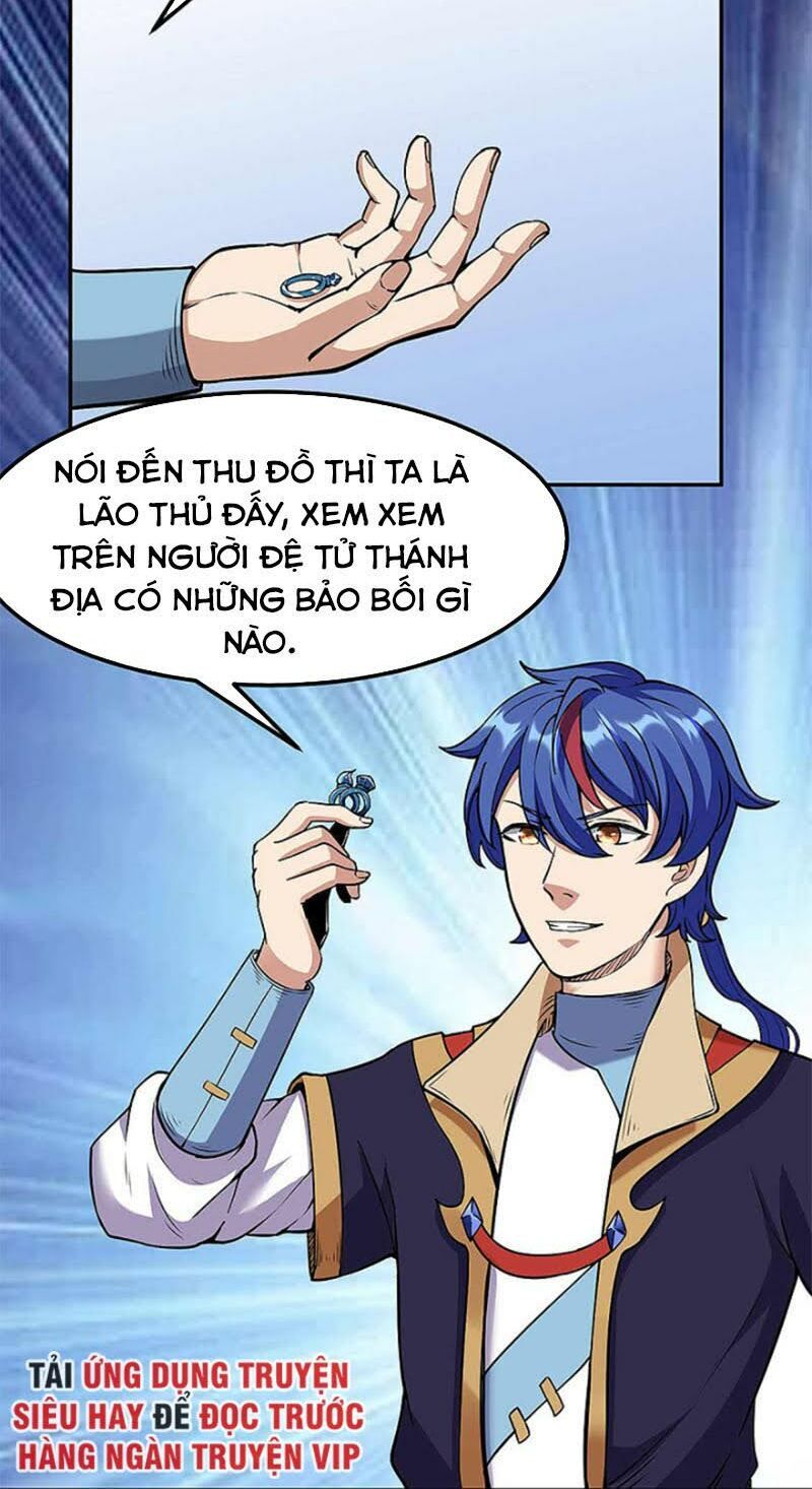 đọc truyện Võ Đạo Độc Tôn Chương 197 ảnh 5 tại Thiên Thai Truyện