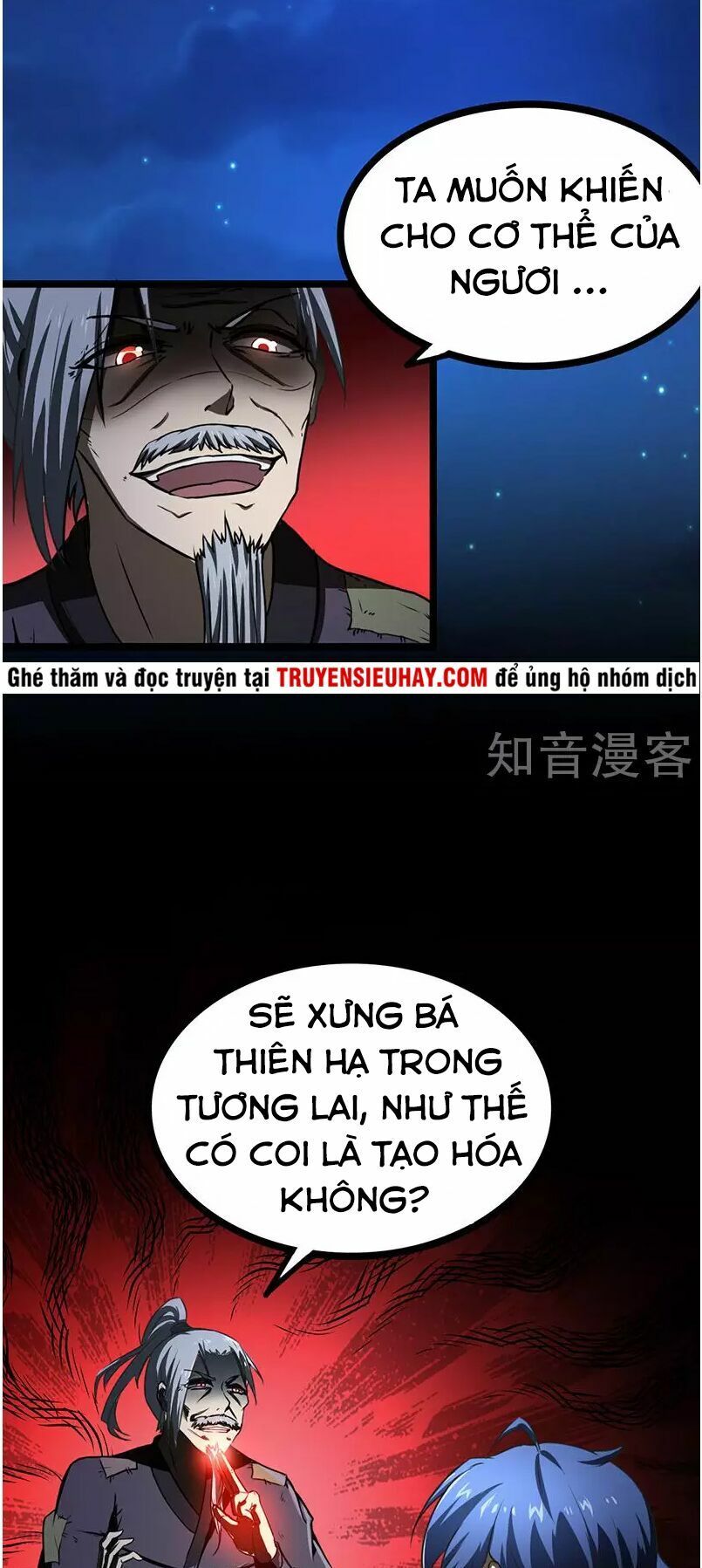 đọc truyện Võ Đạo Độc Tôn Chương 2 ảnh 15 tại Thiên Thai Truyện