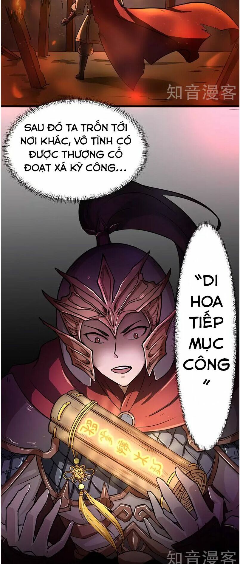 đọc truyện Võ Đạo Độc Tôn Chương 2 ảnh 20 tại Thiên Thai Truyện