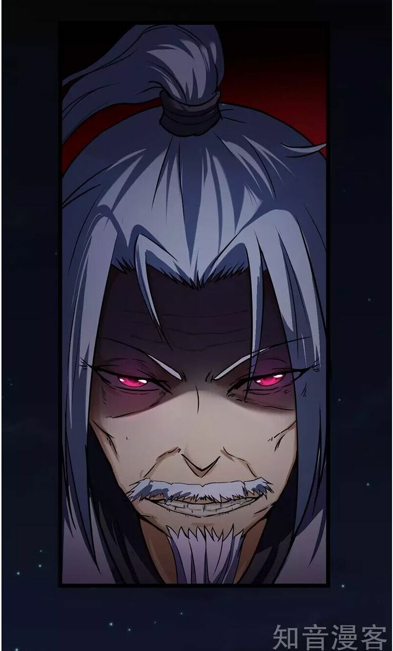 đọc truyện Võ Đạo Độc Tôn Chương 2 ảnh 24 tại Thiên Thai Truyện