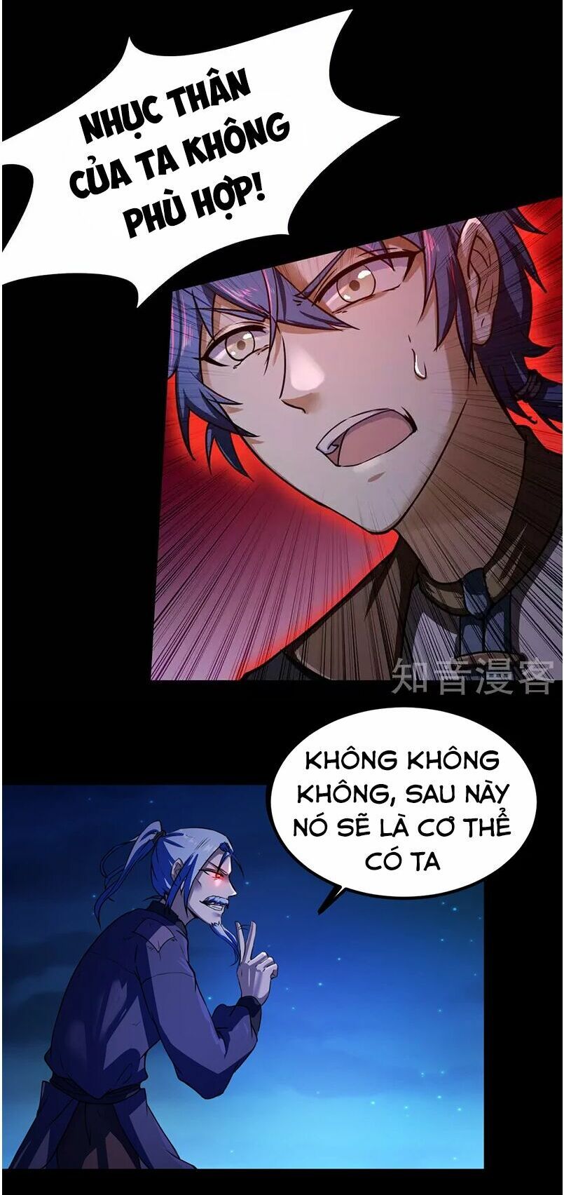 đọc truyện Võ Đạo Độc Tôn Chương 2 ảnh 26 tại Thiên Thai Truyện