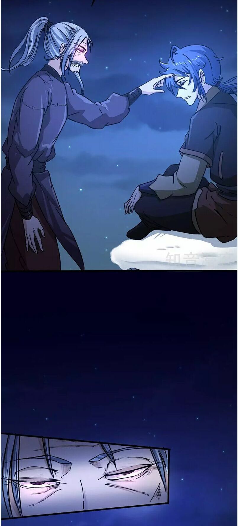 đọc truyện Võ Đạo Độc Tôn Chương 2 ảnh 41 tại Thiên Thai Truyện