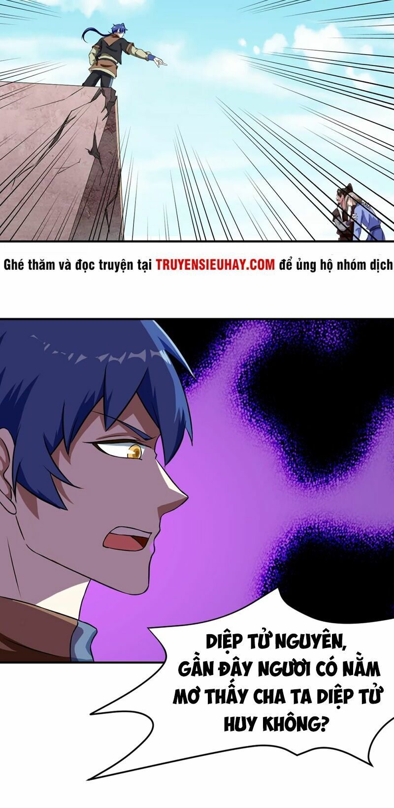 đọc truyện Võ Đạo Độc Tôn Chương 20 ảnh 18 tại Thiên Thai Truyện