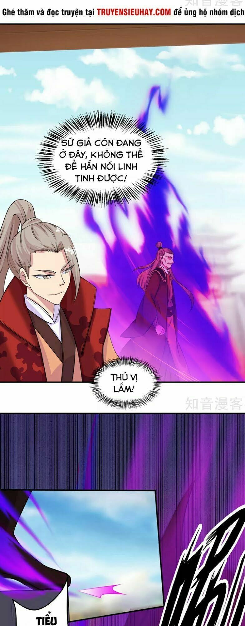 đọc truyện Võ Đạo Độc Tôn Chương 20 ảnh 24 tại Thiên Thai Truyện