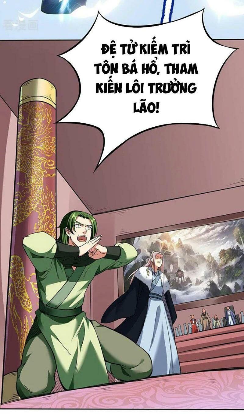 đọc truyện Võ Đạo Độc Tôn Chương 200 ảnh 14 tại Thiên Thai Truyện