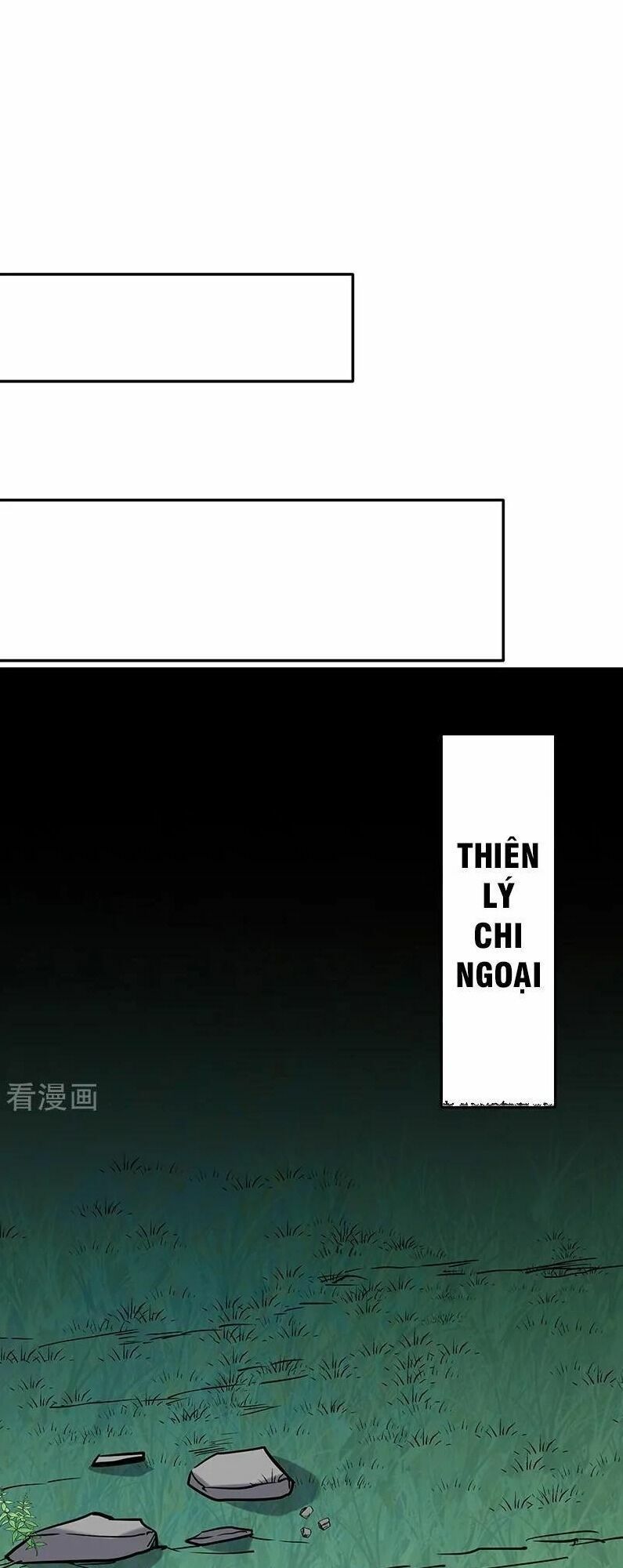 đọc truyện Võ Đạo Độc Tôn Chương 201 ảnh 14 tại Thiên Thai Truyện