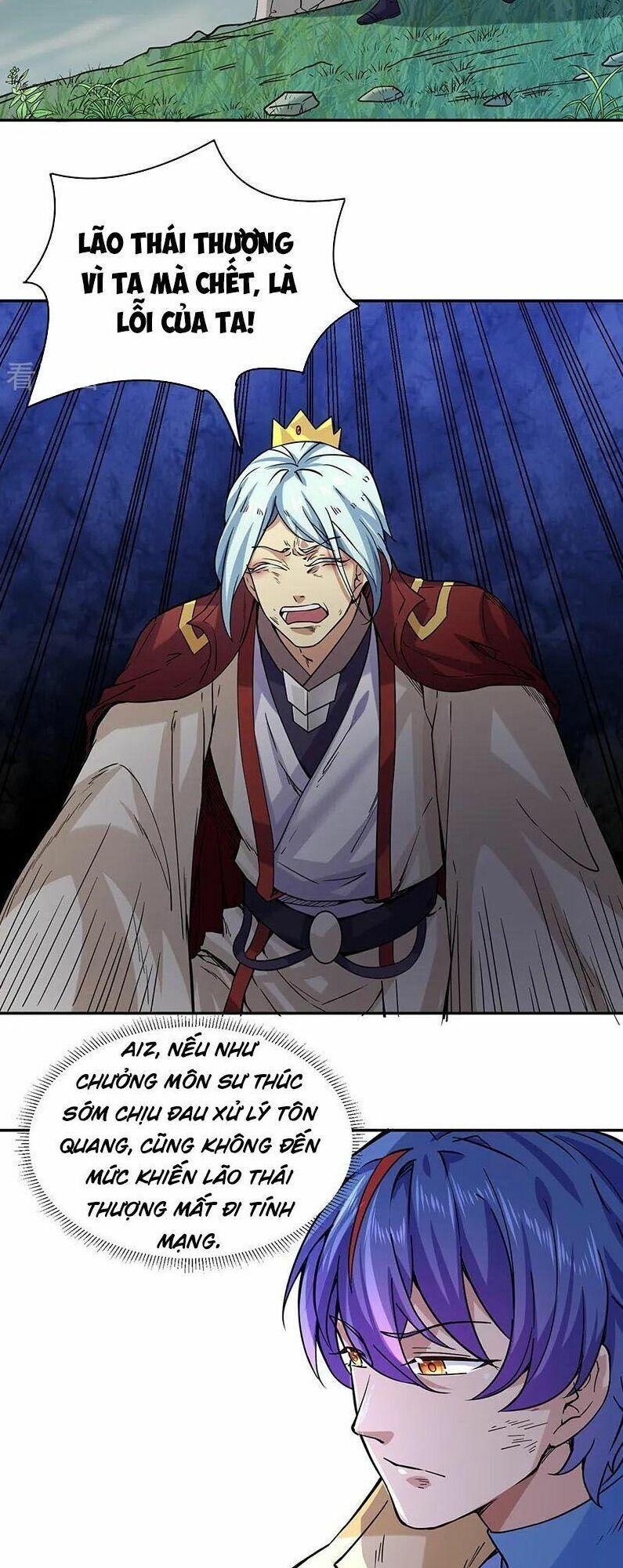 đọc truyện Võ Đạo Độc Tôn Chương 201 ảnh 16 tại Thiên Thai Truyện