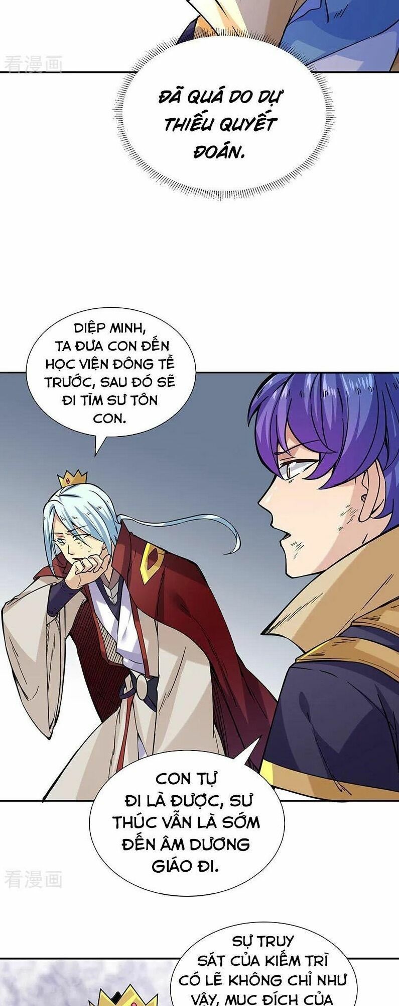 đọc truyện Võ Đạo Độc Tôn Chương 201 ảnh 17 tại Thiên Thai Truyện