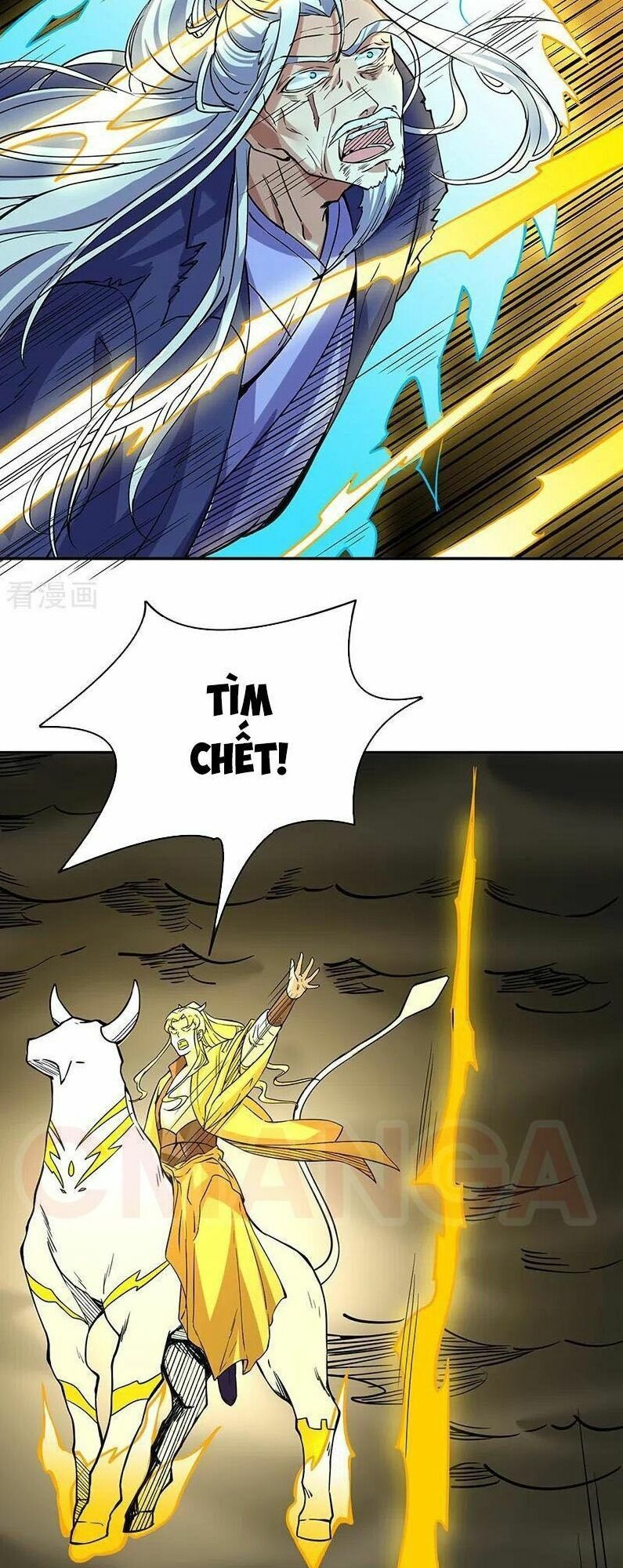 đọc truyện Võ Đạo Độc Tôn Chương 201 ảnh 4 tại Thiên Thai Truyện