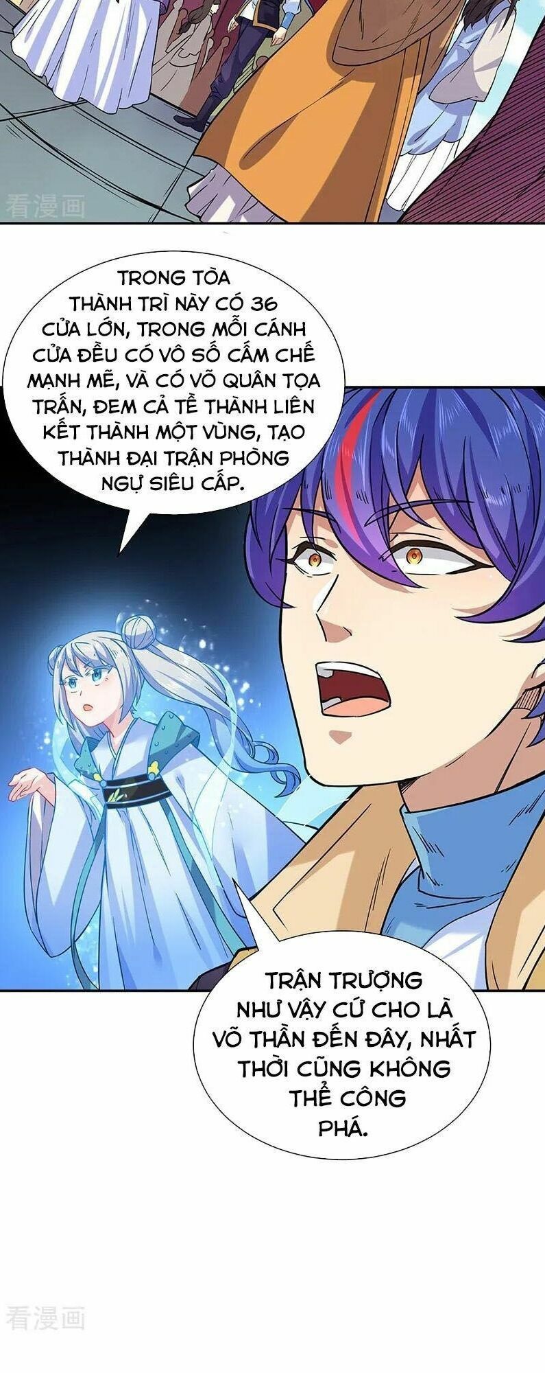 đọc truyện Võ Đạo Độc Tôn Chương 201 ảnh 22 tại Thiên Thai Truyện