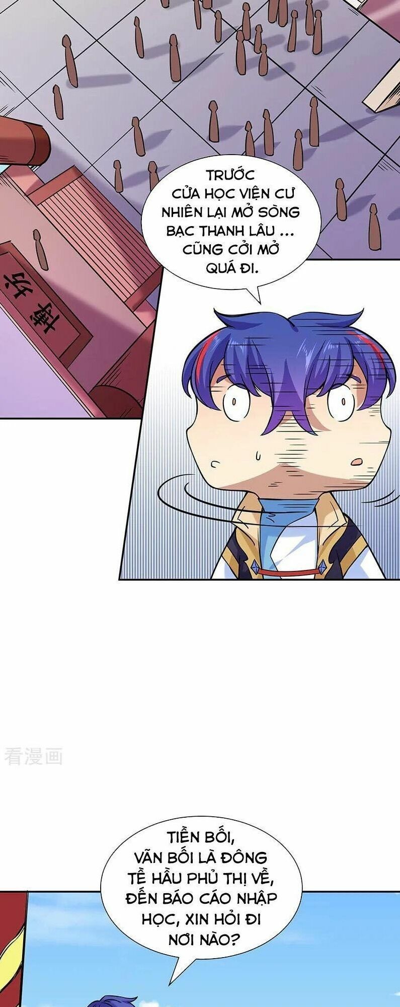 đọc truyện Võ Đạo Độc Tôn Chương 201 ảnh 24 tại Thiên Thai Truyện