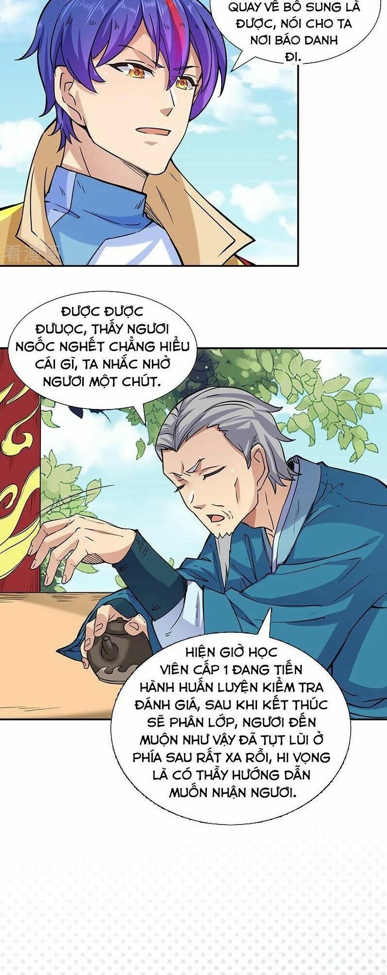 đọc truyện Võ Đạo Độc Tôn Chương 201 ảnh 26 tại Thiên Thai Truyện