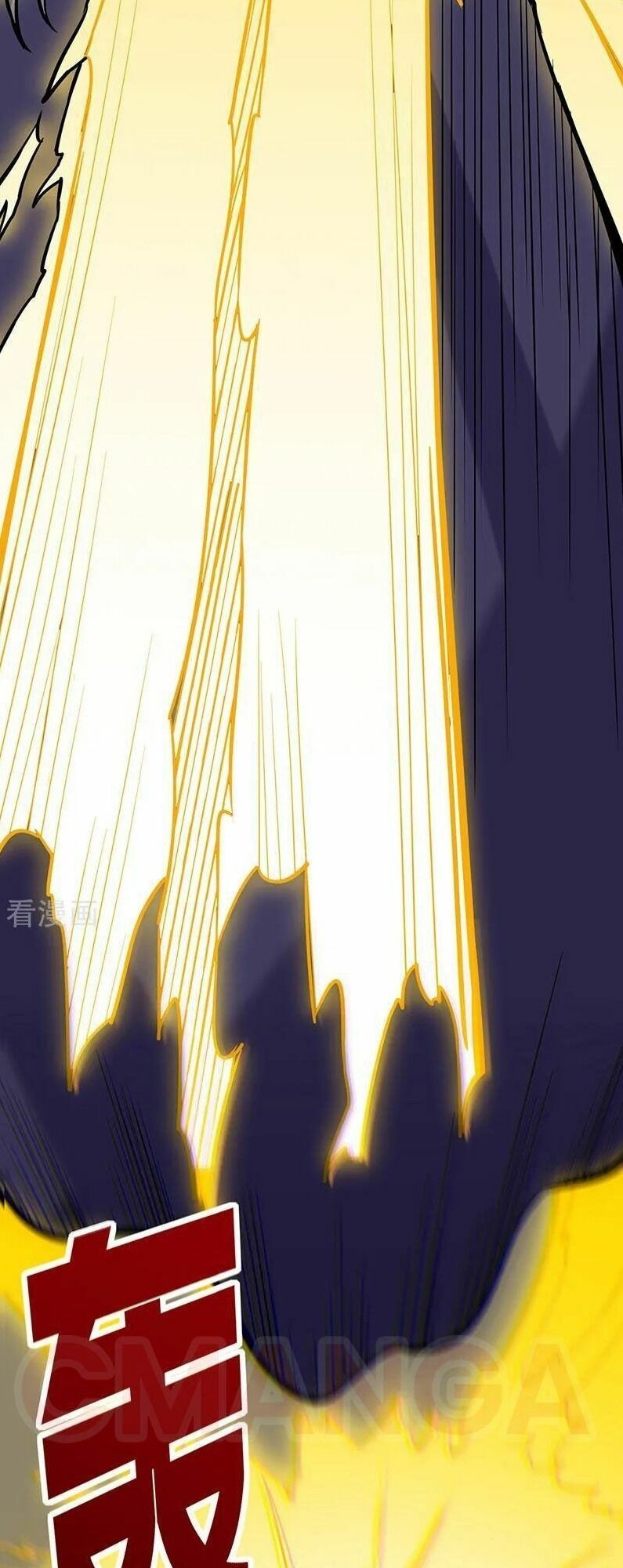 đọc truyện Võ Đạo Độc Tôn Chương 201 ảnh 6 tại Thiên Thai Truyện