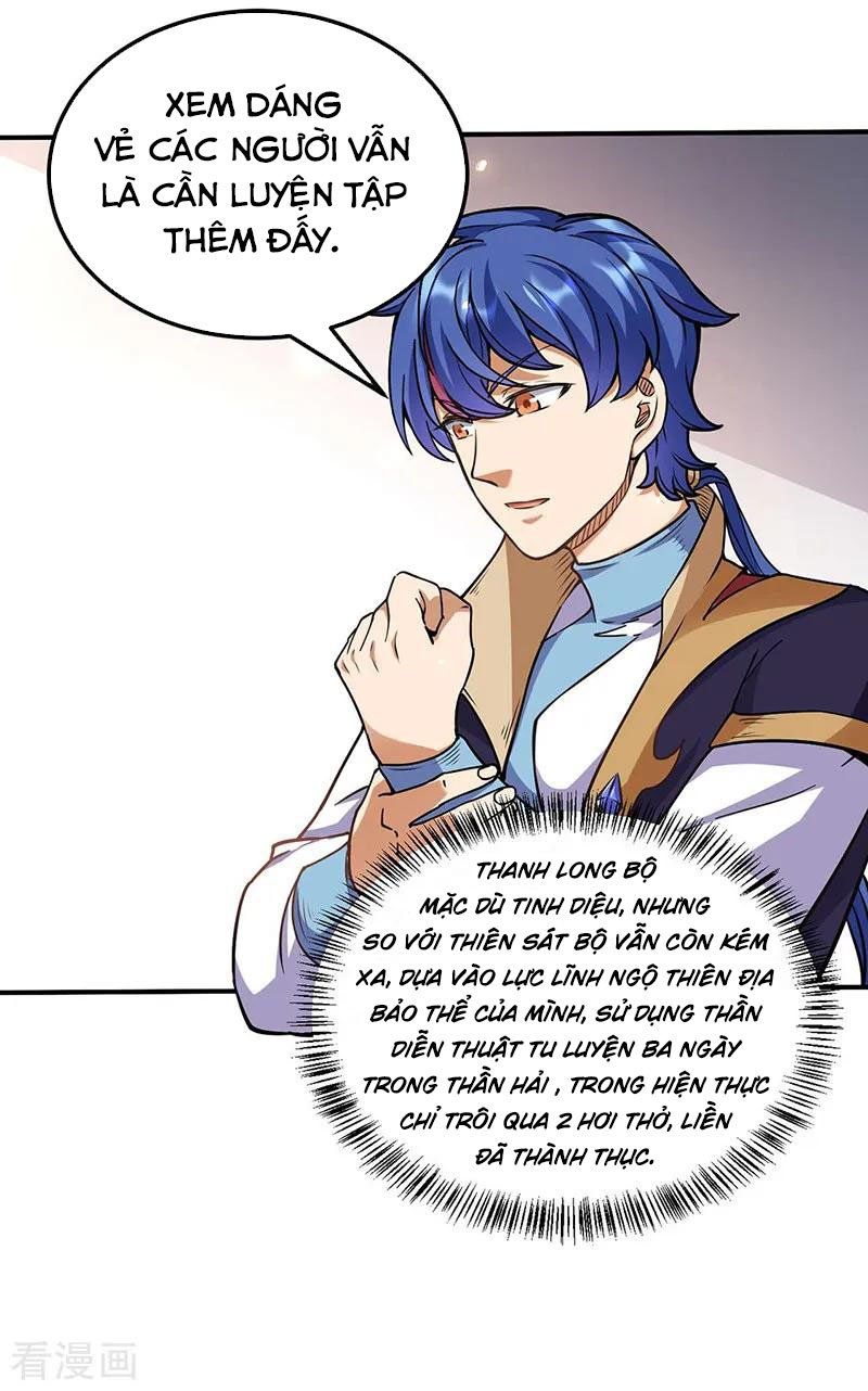 đọc truyện Võ Đạo Độc Tôn Chương 203 ảnh 14 tại Thiên Thai Truyện