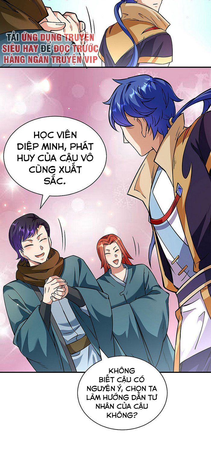 đọc truyện Võ Đạo Độc Tôn Chương 204 ảnh 22 tại Thiên Thai Truyện