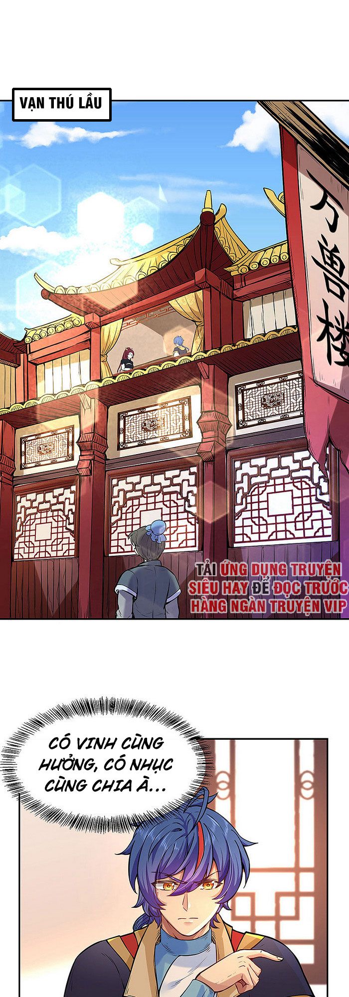 đọc truyện Võ Đạo Độc Tôn Chương 206 ảnh 3 tại Thiên Thai Truyện