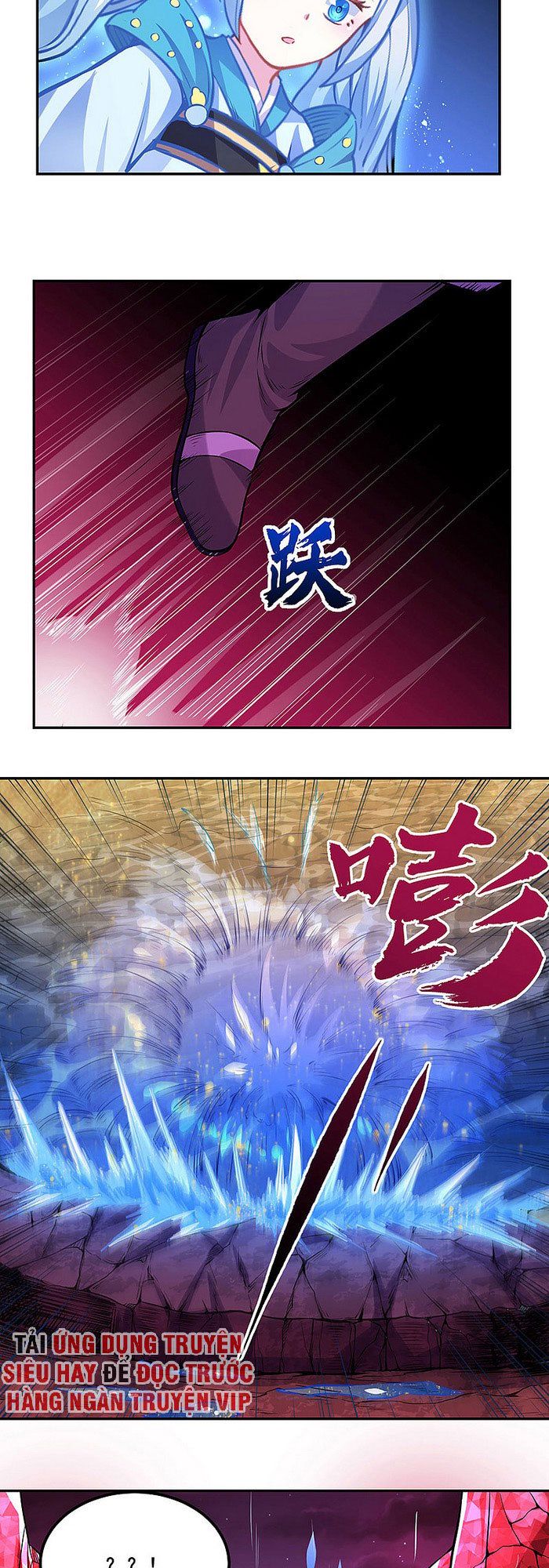 đọc truyện Võ Đạo Độc Tôn Chương 206 ảnh 12 tại Thiên Thai Truyện