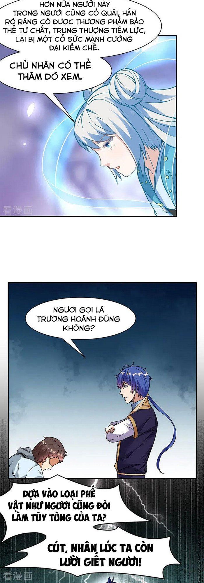 đọc truyện Võ Đạo Độc Tôn Chương 207 ảnh 22 tại Thiên Thai Truyện