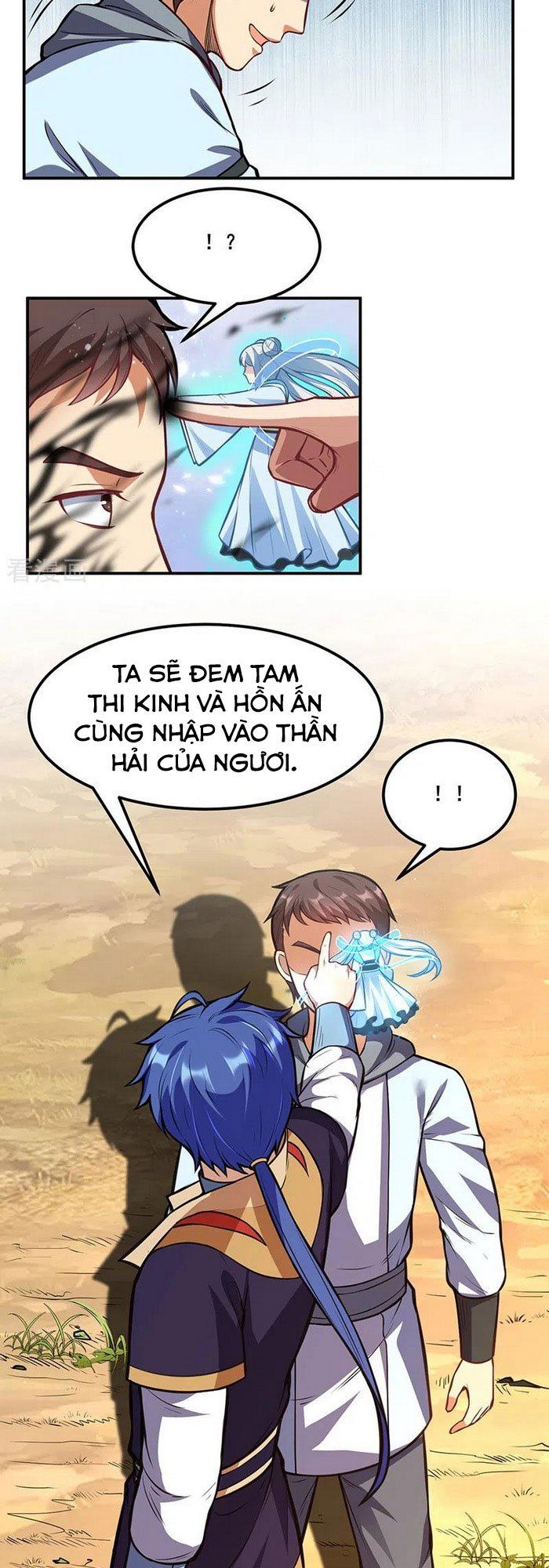 đọc truyện Võ Đạo Độc Tôn Chương 208 ảnh 12 tại Thiên Thai Truyện