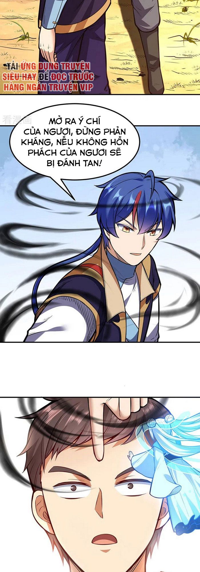 đọc truyện Võ Đạo Độc Tôn Chương 208 ảnh 13 tại Thiên Thai Truyện