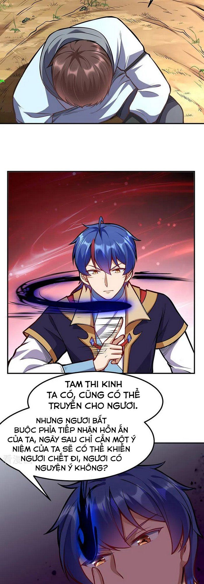 đọc truyện Võ Đạo Độc Tôn Chương 208 ảnh 10 tại Thiên Thai Truyện