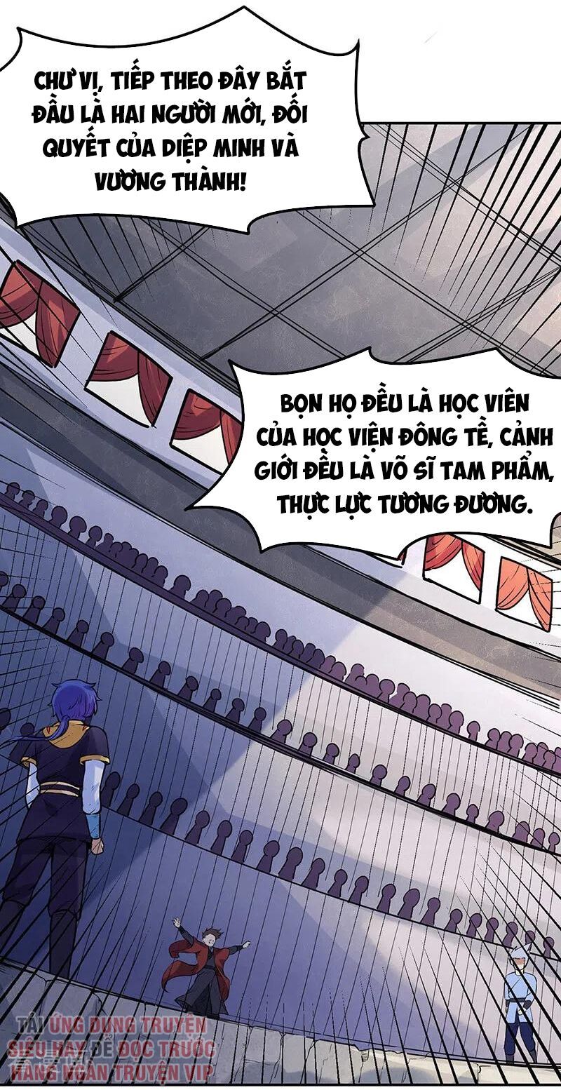 đọc truyện Võ Đạo Độc Tôn Chương 209 ảnh 24 tại Thiên Thai Truyện