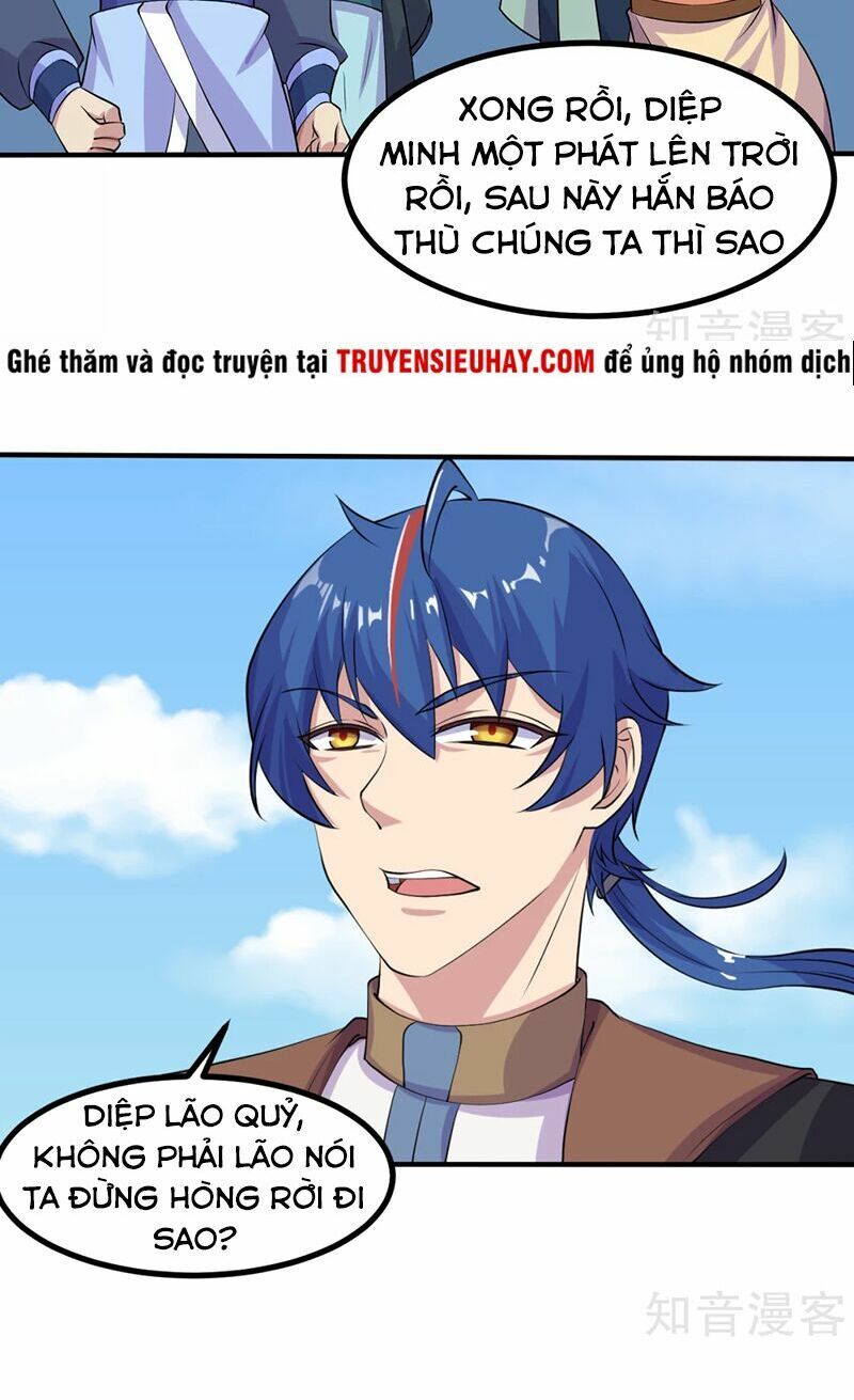 đọc truyện Võ Đạo Độc Tôn Chương 21 ảnh 17 tại Thiên Thai Truyện